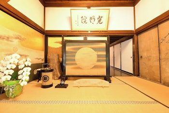 Koyasan Shukubo Komyoin,,2 star