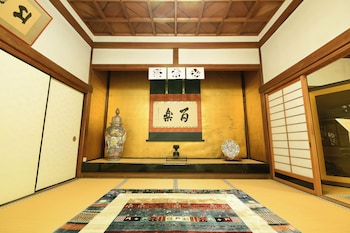 Koyasan Shukubo Komyoin,,2 star
