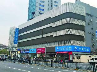 hanting hotel shanghai qipu road
