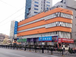 hanting hotel shanghai qipu road
