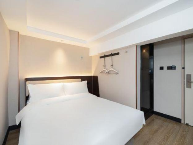 hanting hotel shanghai qipu road