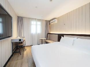 hanting hotel shanghai qipu road