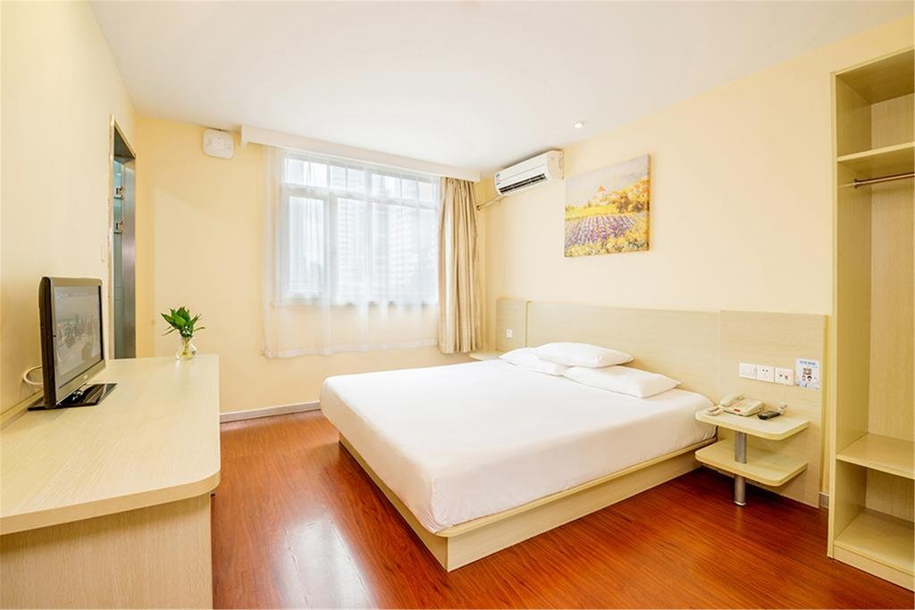 hanting hotel shanghai qipu road