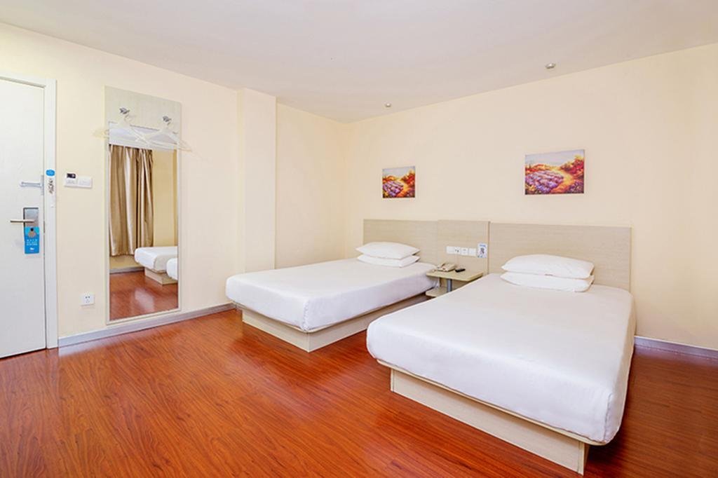hanting hotel shanghai qipu road