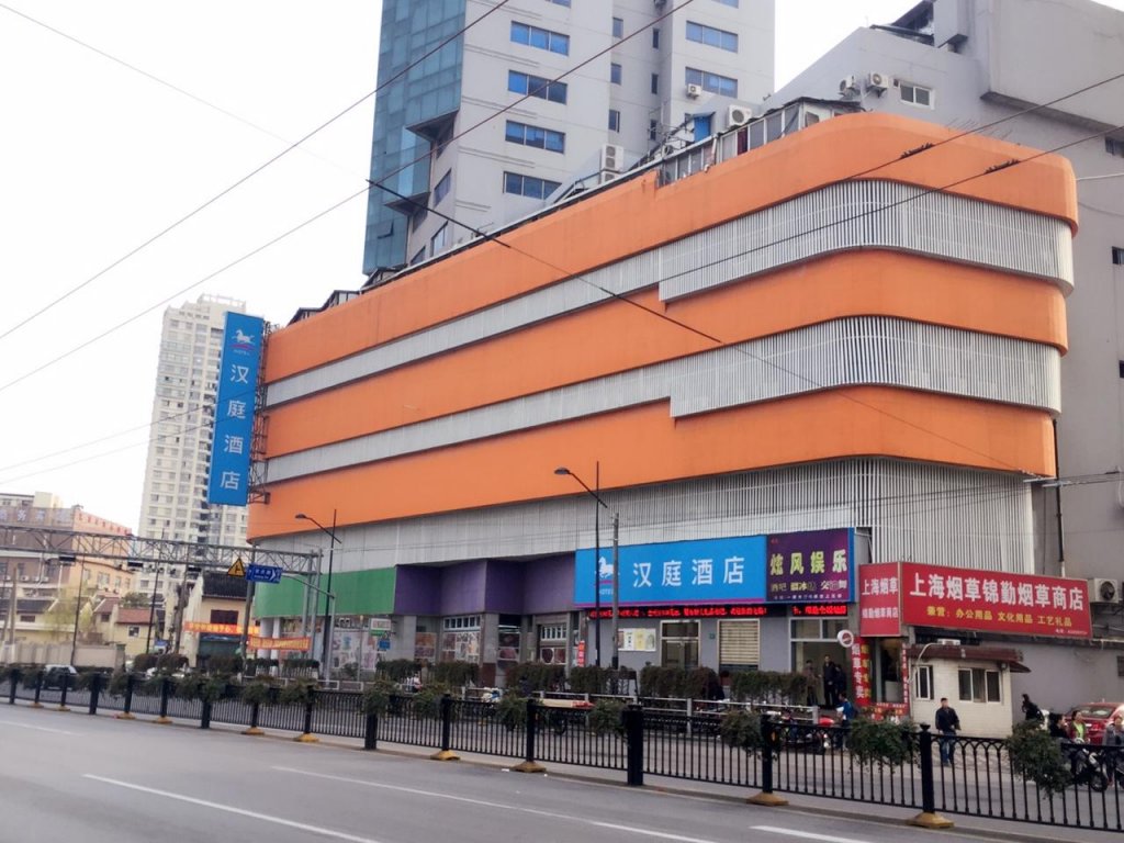 Hanting Hotel Shanghai Qipu Road,Zhabei>>Shanghai,2 star