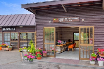 apple farm glamping villa harasawa