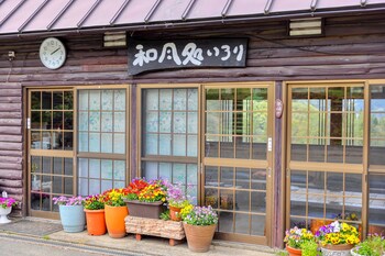 apple farm glamping villa harasawa