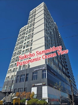 sockcho summit bay perfect ocean view