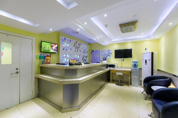 hi inn shanghai xujiahui wanping nan road
