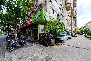 hi inn shanghai xujiahui wanping nan road