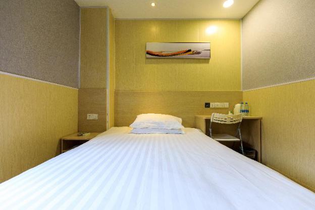 hi inn shanghai xujiahui wanping nan road