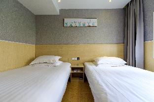hi inn shanghai xujiahui wanping nan road
