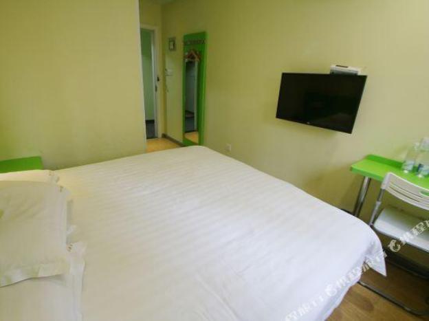 hi inn shanghai xujiahui wanping nan road