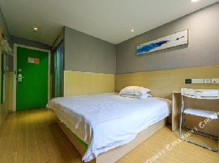Hi Inn Shanghai Xujiahui Wanping Nan Road,,2 star