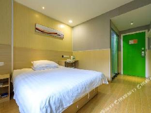 Hi Inn Shanghai Xujiahui Wanping Nan Road,,2 star