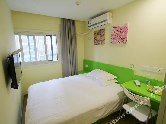 hi inn shanghai xujiahui wanping nan road