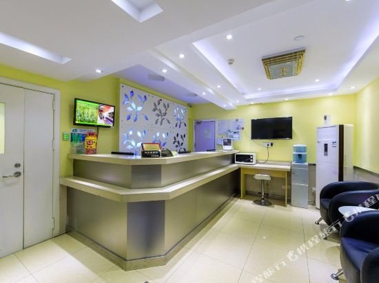 hi inn shanghai xujiahui wanping nan road
