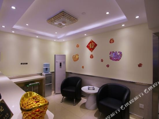 hi inn shanghai xujiahui wanping nan road
