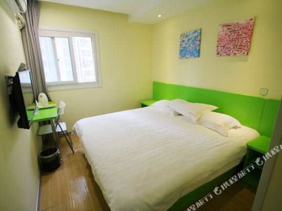 hi inn shanghai xujiahui wanping nan road