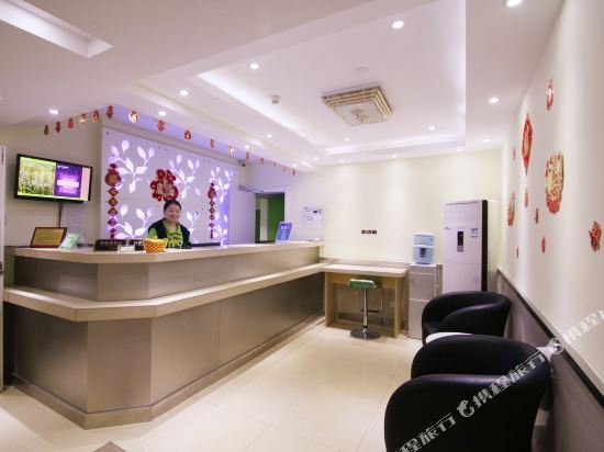 hi inn shanghai xujiahui wanping nan road