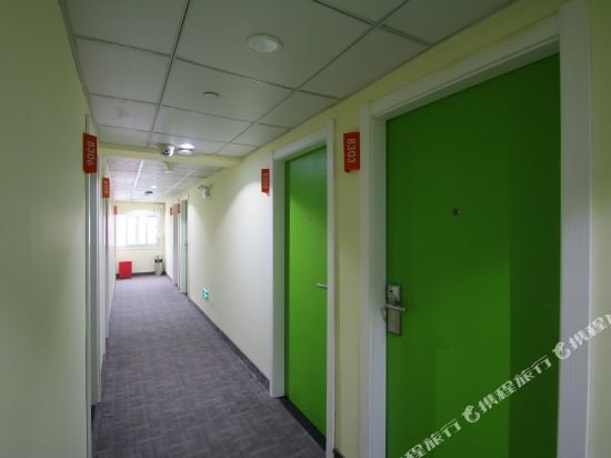 hi inn shanghai xujiahui wanping nan road