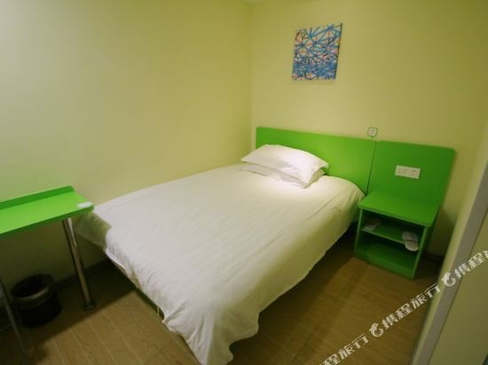 hi inn shanghai xujiahui wanping nan road