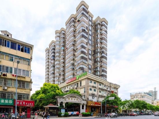hi inn shanghai xujiahui wanping nan road