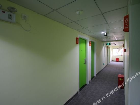 hi inn shanghai xujiahui wanping nan road