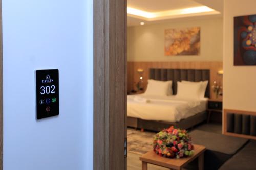 daylin guest house