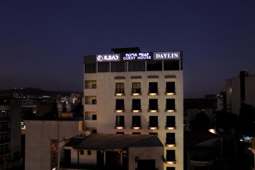 daylin guest house