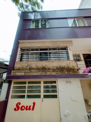 soul hostel 2