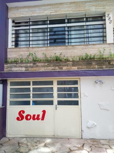 soul hostel 2