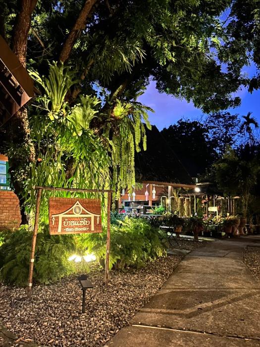 ban maebo local stay
