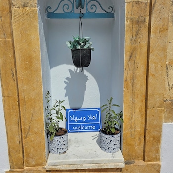 beit el ezz kerkennah