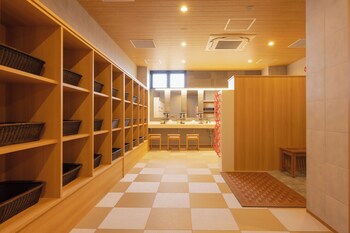 itsumu
