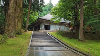 itsumu