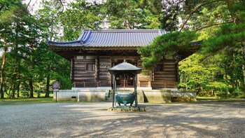 itsumu