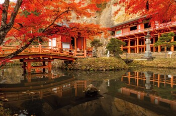itsumu