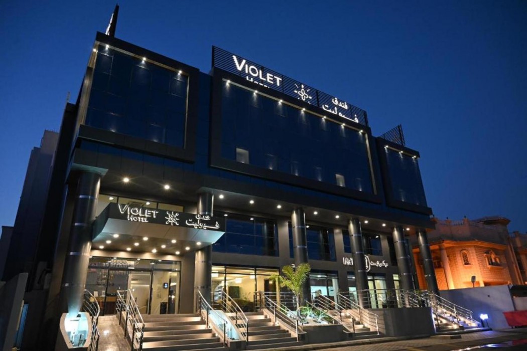 violet hotel