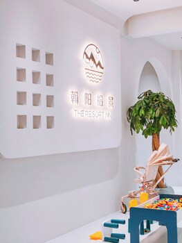 ningde