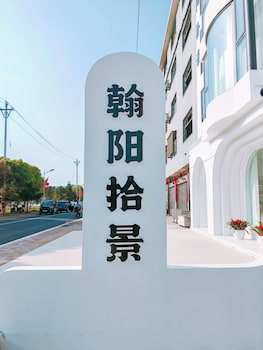the resort inn