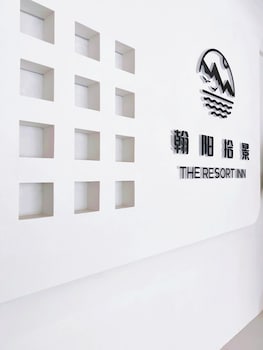 the resort inn