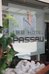 mk hotel passau