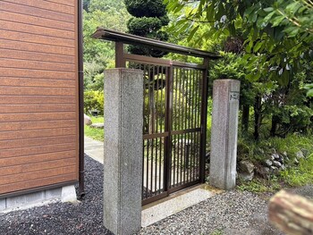 nikko
