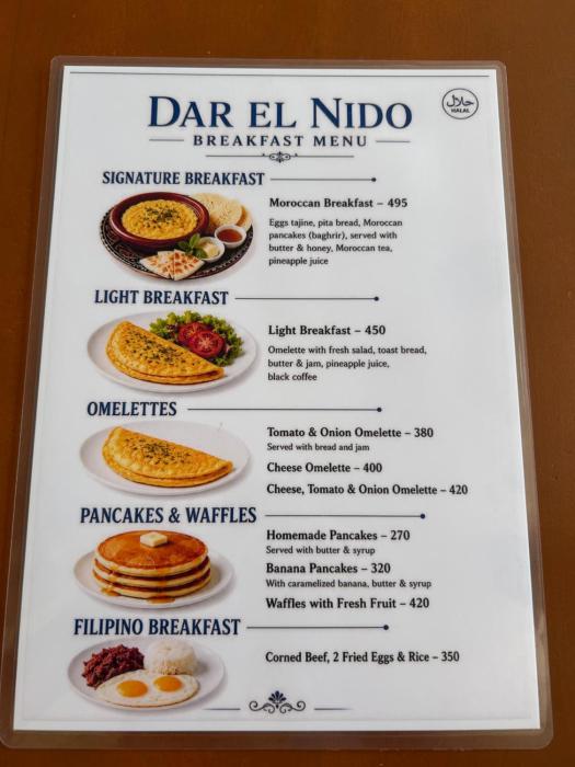 morocco hotel el nido