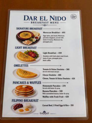 morocco hotel el nido