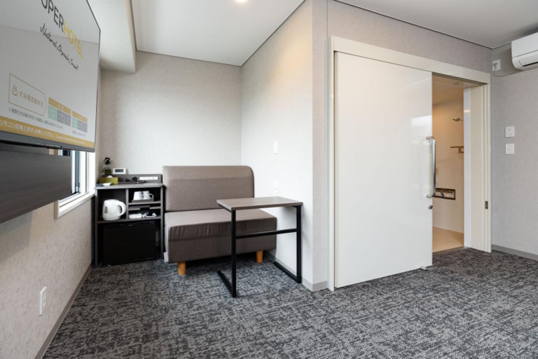 super hotel premier aso kumamoto airport