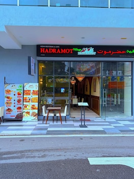 neu suites by rasbo galaxy suites