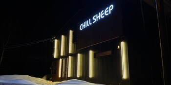 chillsheep