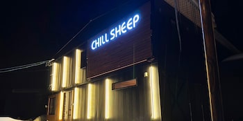 chillsheep